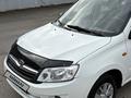 ВАЗ (Lada) Granta 2190 2013 года за 1 800 000 тг. в Усть-Каменогорск – фото 17