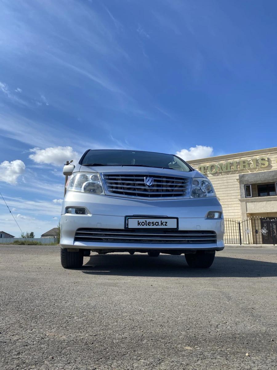 Toyota Alphard 2004 г.