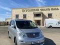 Toyota Alphard 2004 года за 7 700 000 тг. в Уральск – фото 18