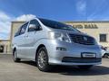 Toyota Alphard 2004 года за 7 700 000 тг. в Уральск – фото 4