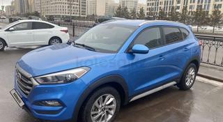 Hyundai Tucson 2018 года за 9 900 000 тг. в Астана
