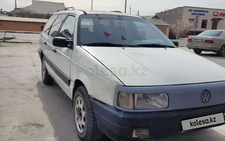 Volkswagen Passat 1991 годаүшін950 000 тг. в Туркестан