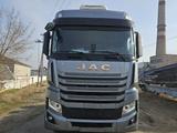 JAC  K7 510 2021 года за 38 000 000 тг. в Тараз