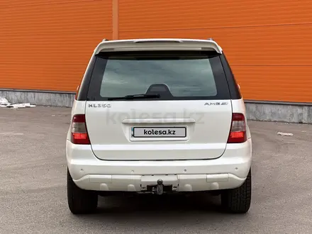 Mercedes-Benz ML 350 2003 года за 5 000 000 тг. в Алматы – фото 6