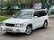 Subaru Forester 1998 года за 3 350 000 тг. в Алматы