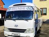 Hyundai  County 2010 года за 9 000 000 тг. в Алматы