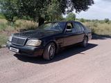 Mercedes-Benz S 300 1993 годаfor1 450 000 тг. в Караганда