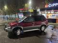 Mitsubishi RVR 1996 года за 1 570 000 тг. в Алматы – фото 2