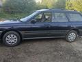 Subaru Legacy 1995 годаүшін2 300 000 тг. в Усть-Каменогорск – фото 3