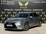 Toyota Camry 2017 годаүшін10 150 000 тг. в Актау – фото 3