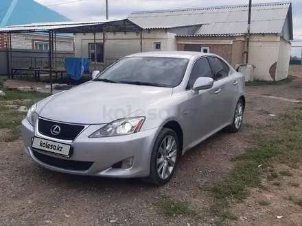 Lexus IS 250 2008 года за 3 900 000 тг. в Уральск