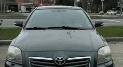 Toyota Avensis 2006 года за 4 100 000 тг. в Усть-Каменогорск
