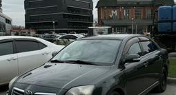 Toyota Avensis 2006 года за 4 100 000 тг. в Усть-Каменогорск – фото 3
