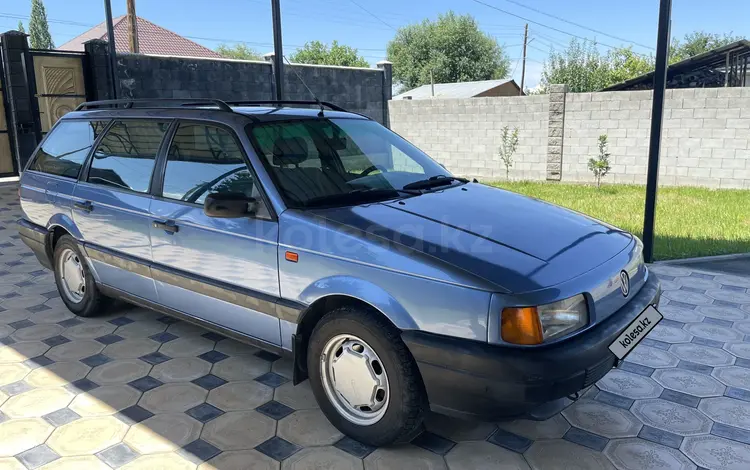 Volkswagen Passat 1992 годаүшін2 150 000 тг. в Алматы