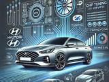 Перепрограммирование чип-тюнинг корейский автомобилей KIA Hyundai в Алматы