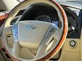 Infiniti QX80 2015 года за 16 600 000 тг. в Усть-Каменогорск – фото 3