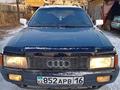 Audi 80 1990 годаfor600 000 тг. в Семей – фото 9