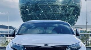 Kia Optima 2015 года за 10 000 000 тг. в Астана