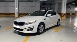 Kia Optima 2015 годаүшін9 500 000 тг. в Астана – фото 4