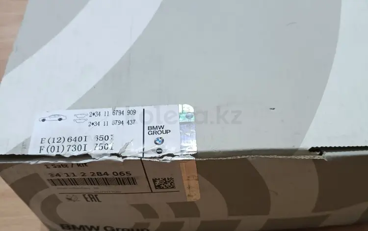 Колодки тормозные БМВ Е60 М5 М6 за 145 000 тг. в Астана