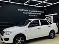 ВАЗ (Lada) Granta 2190 2016 годаүшін3 200 000 тг. в Усть-Каменогорск – фото 10