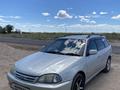 Toyota Caldina 2002 годаүшін2 800 000 тг. в Алматы