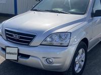 Kia Sorento 2006 годаүшін4 700 000 тг. в Атырау