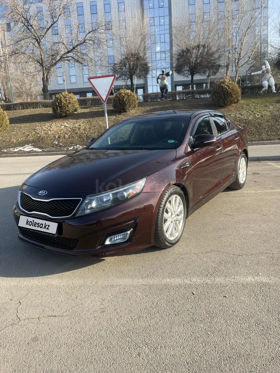 Kia Optima 2014 г.