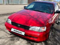 Toyota Carina E 1993 годаүшін2 350 000 тг. в Караганда