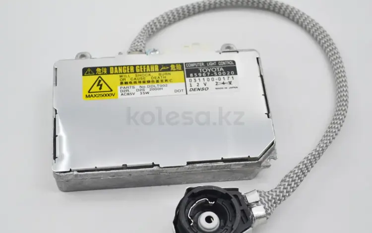 Блок розжига ксенона Denso koito DDLT002 KDLT002 D2R/D2S за 21 850 тг. в Алматы