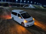 Toyota Alphard 2005 годаүшін3 700 000 тг. в Актобе – фото 2