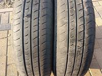 Шины 185/65 R15 — "Nexen Classe Premiere CP661" (Китай), летниеfor25 000 тг. в Астана