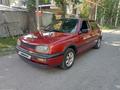 Volkswagen Golf 1992 годаүшін950 000 тг. в Алматы – фото 10