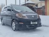 Toyota Alphard 2007 годаүшін6 200 000 тг. в Астана