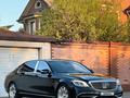 Mercedes-Maybach S 600 2014 годаүшін39 000 000 тг. в Алматы – фото 8
