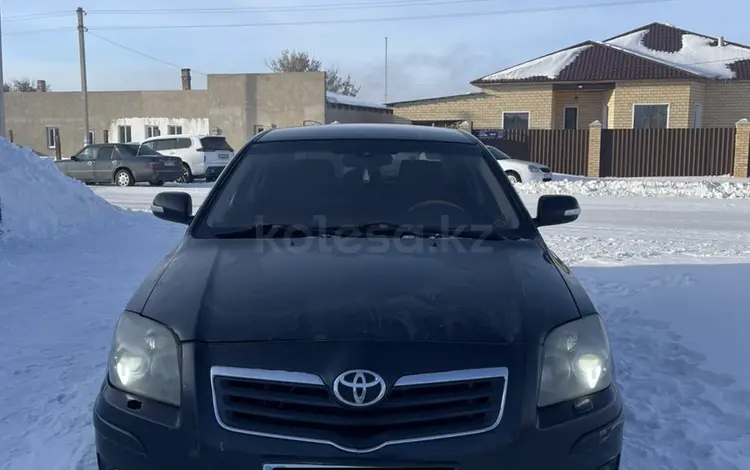 Toyota Avensis 2007 года за 4 700 000 тг. в Караганда