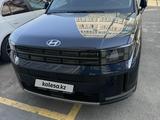 Hyundai Santa Fe 2026 года за 19 990 000 тг. в Алматы – фото 2