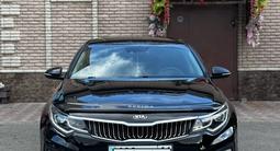 Kia Optima 2019 годаүшін7 200 000 тг. в Павлодар – фото 2