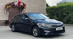 Kia Optima 2019 годаүшін7 200 000 тг. в Павлодар