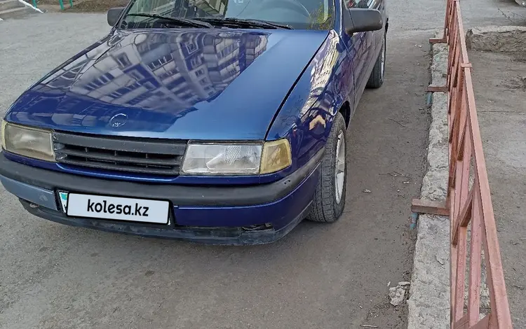 Opel Vectra 1992 годаүшін650 000 тг. в Экибастуз