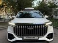Geely Okavango 2025 года за 11 550 000 тг. в Алматы