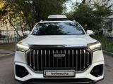 Geely Okavango 2025 годаүшін11 550 000 тг. в Алматы