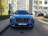 Haval Jolion 2021 года за 6 900 000 тг. в Астана – фото 3
