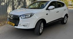 JAC S5 2023 годаүшін6 470 000 тг. в Кокшетау