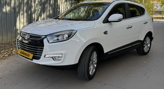 JAC S5 2023 года за 6 470 000 тг. в Кокшетау
