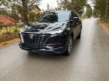 Changan CS75PLUS, 2023