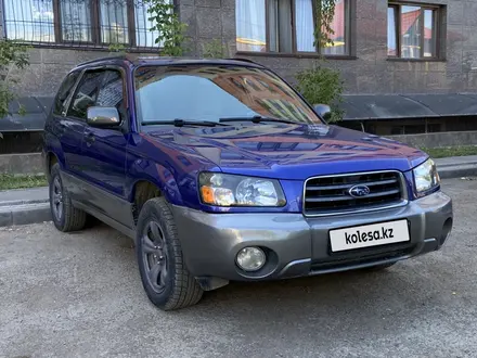 Subaru Forester 2003 года за 4 450 000 тг. в Алматы – фото 5