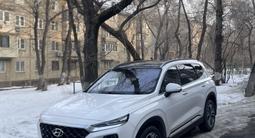 Hyundai Santa Fe 2019 годаүшін15 400 000 тг. в Алматы – фото 2