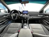Honda Accord 2008 года за 4 900 000 тг. в Актау – фото 3