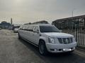 Cadillac Escalade 2007 годаүшін8 000 000 тг. в Алматы – фото 2